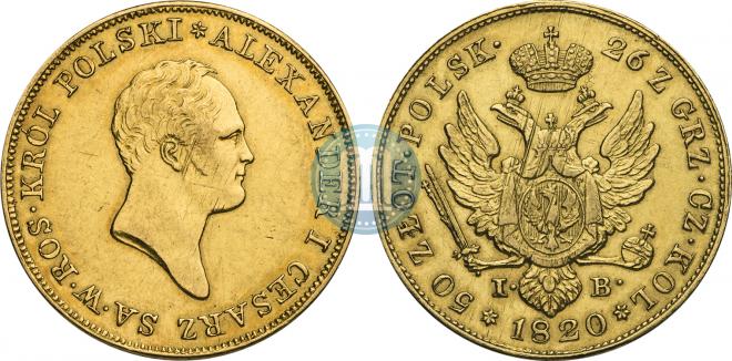 50 złotych 1820 year