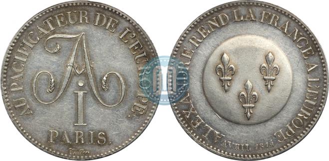5 франков 1814 года