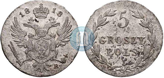 5 грошей 1818 года