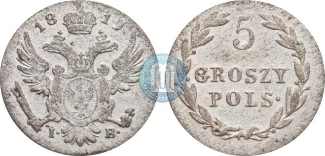 5 грошей 1819 года