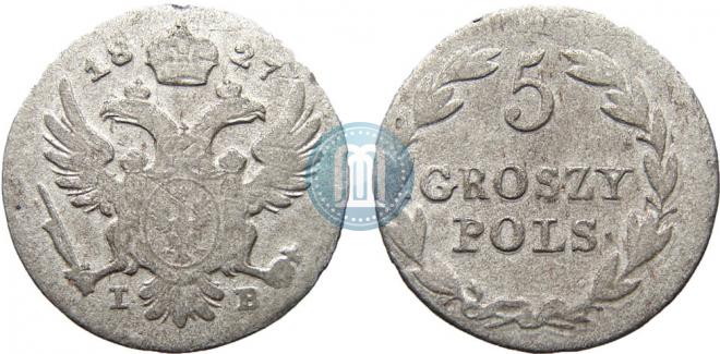 5 грошей 1827 года