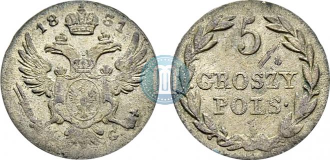 5 грошей 1831 года