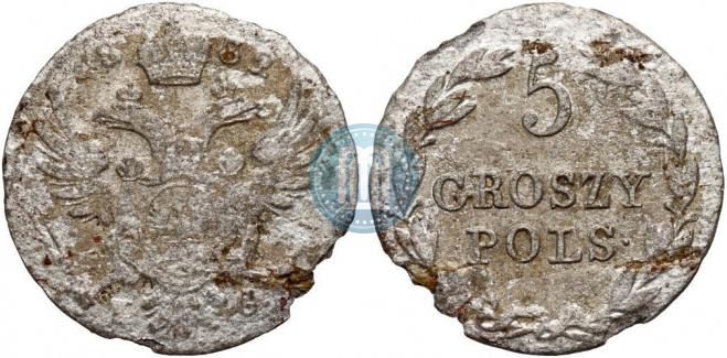 5 groszy 1832 year
