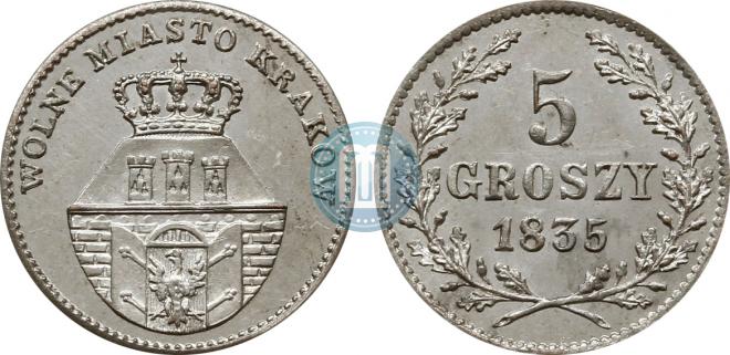 5 грошей 1835 года