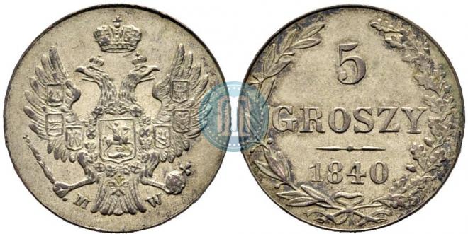 5 groszy 1840 year