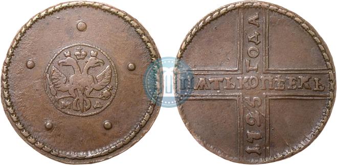 5 kopecks 1725 year