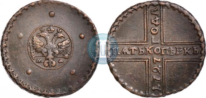 5 копеек 1727 года