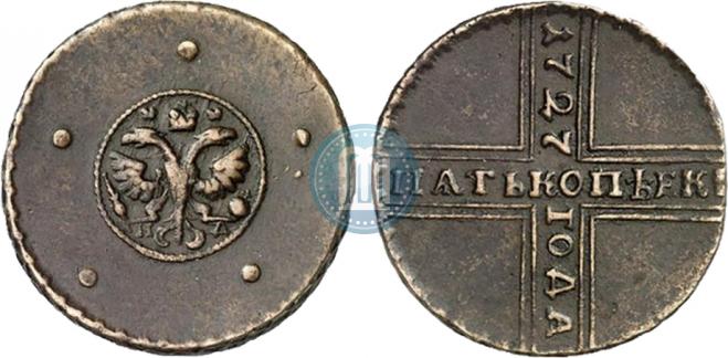 5 kopecks 1727 year
