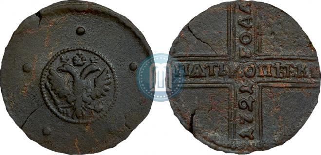 5 копеек 1727 года