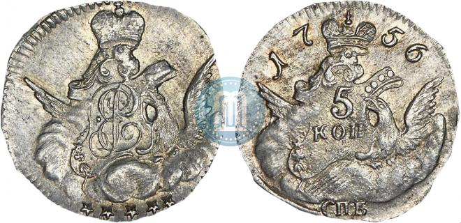 5 копеек 1756 года