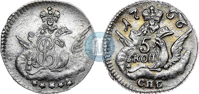 5 копеек 1756 года