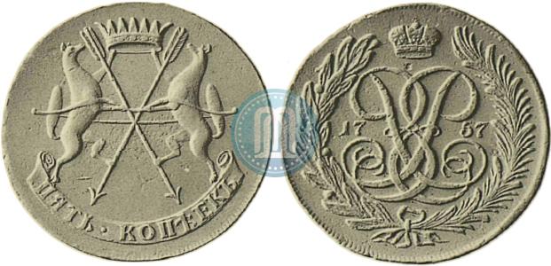 5 kopecks 1757 year