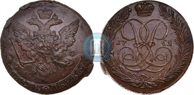 5 копеек 1759 года
