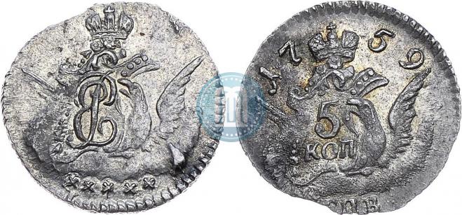 5 копеек 1759 года
