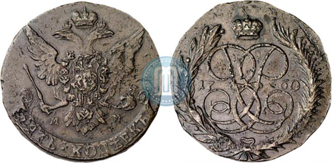 5 копеек 1760 года
