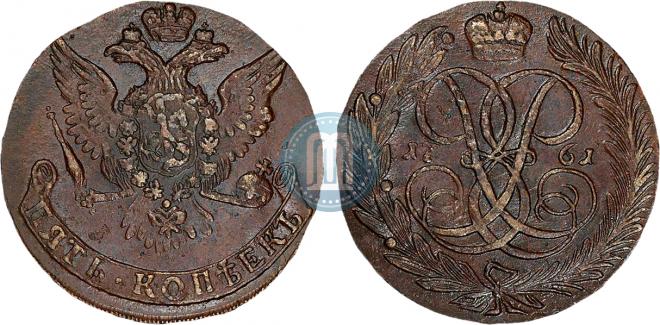 5 kopecks 1761 year