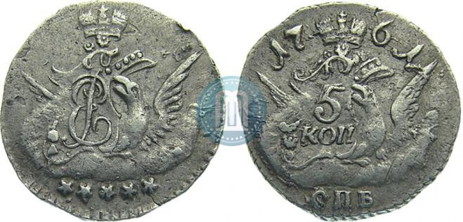 5 kopecks 1761 year