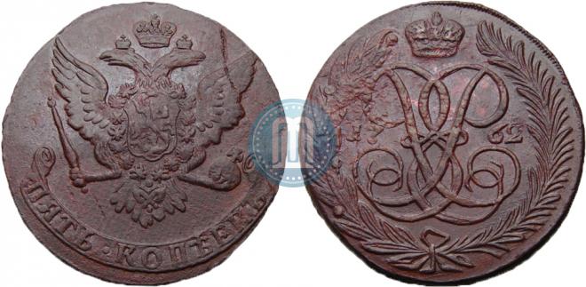 5 копеек 1762 года