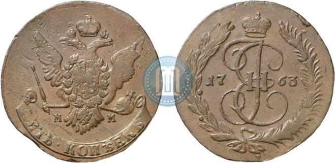 5 kopecks 1763 year