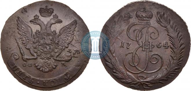5 копеек 1764 года