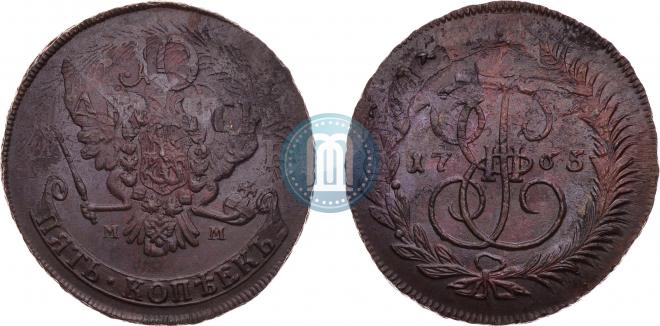 5 копеек 1765 года
