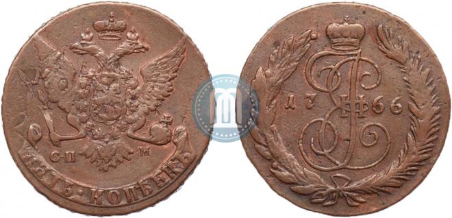 5 kopecks 1766 year