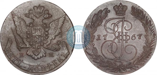 5 kopecks 1767 year