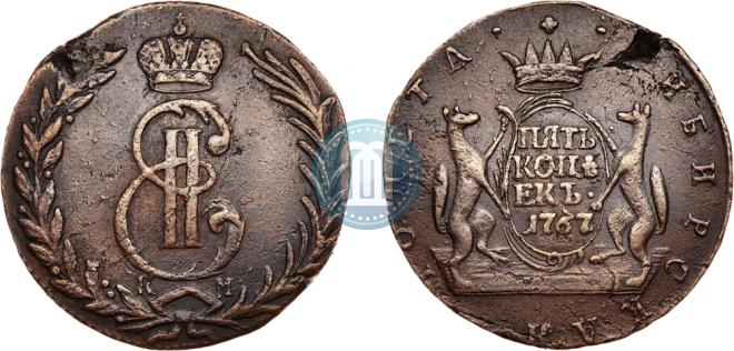 5 kopecks 1767 year