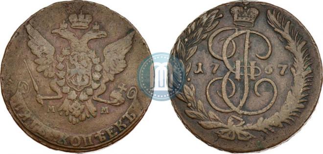 5 копеек 1767 года