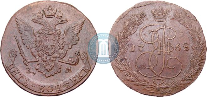 5 kopecks 1768 year