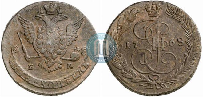 5 kopecks 1768 year