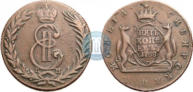 5 kopecks 1768 year