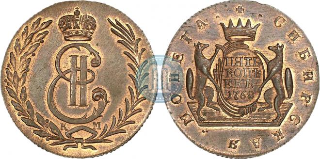 5 kopecks 1768 year
