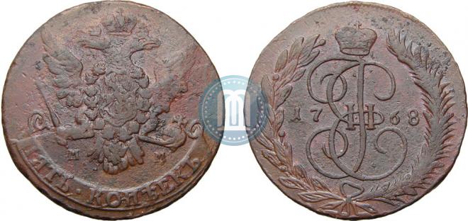5 kopecks 1768 year