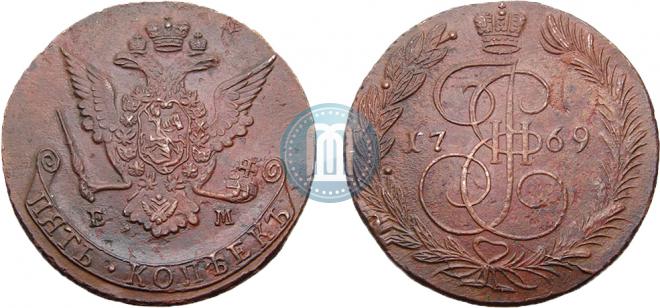 5 копеек 1769 года