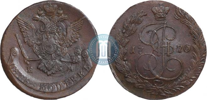 5 копеек 1770 года