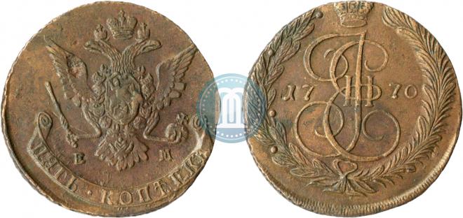 5 копеек 1770 года