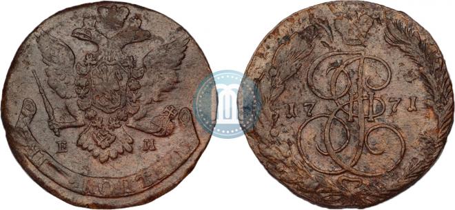 5 kopecks 1771 year