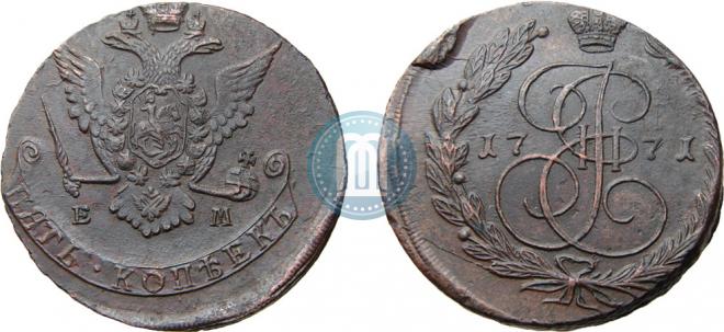5 копеек 1771 года