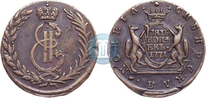 5 копеек 1771 года