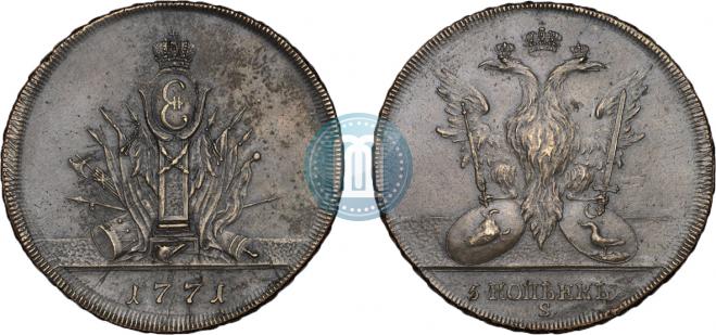 5 копеек 1771 года