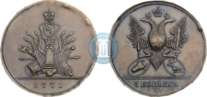 5 копеек 1771 года