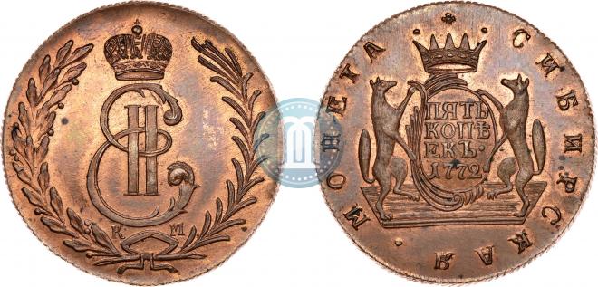 5 kopecks 1772 year