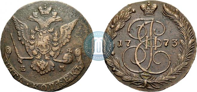 5 kopecks 1773 year