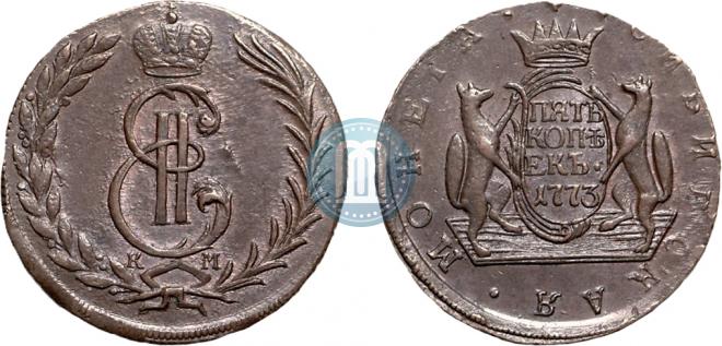 5 kopecks 1773 year