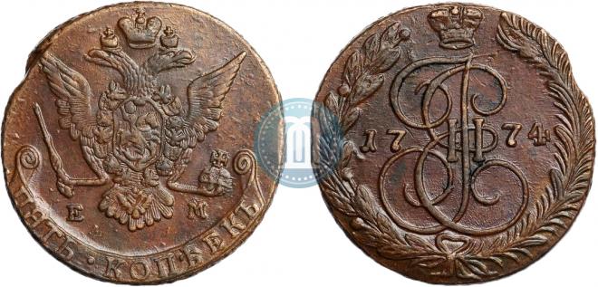 5 kopecks 1774 year
