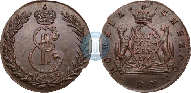 5 kopecks 1774 year