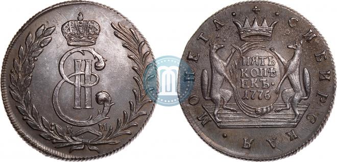 5 копеек 1776 года