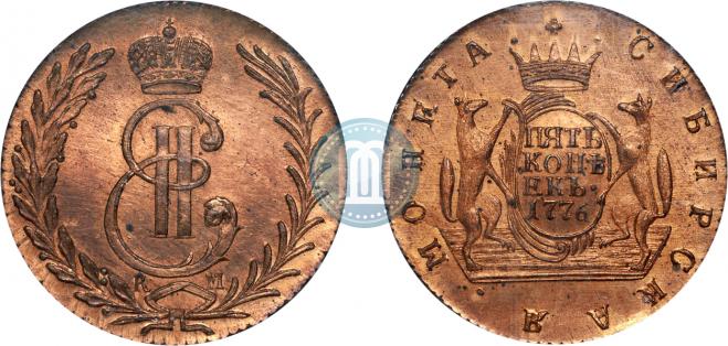 5 копеек 1776 года