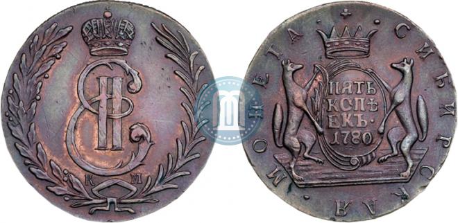 5 копеек 1780 года